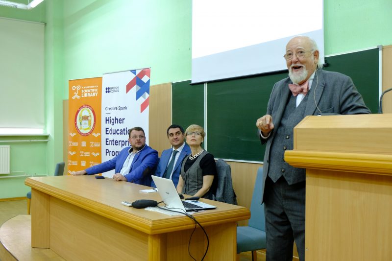 Лекція британського професора на економічному факультеті від NCCE