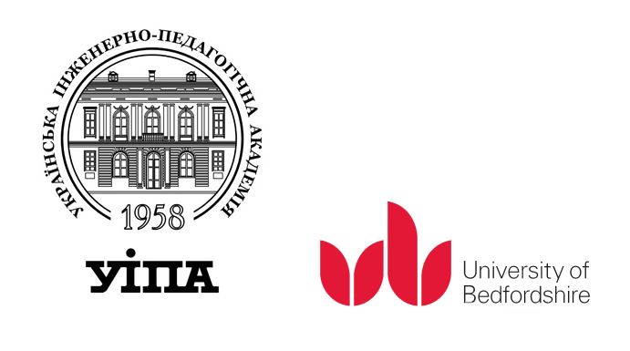 Ukrainian Engineering Pedagogics Academy (UEPA) партнером з британського боку є University of Bedfordshire