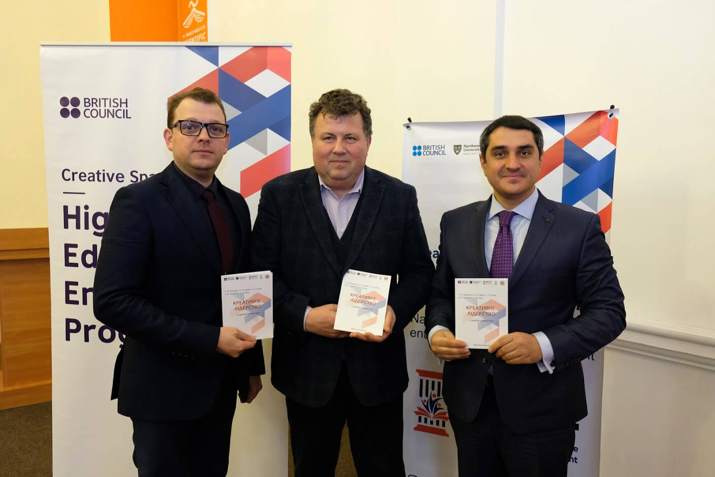 NCCE Creative Leadership Book presentation
